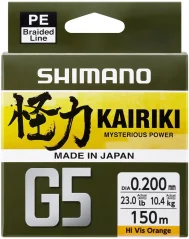 Shimano Line Kairiki G5
